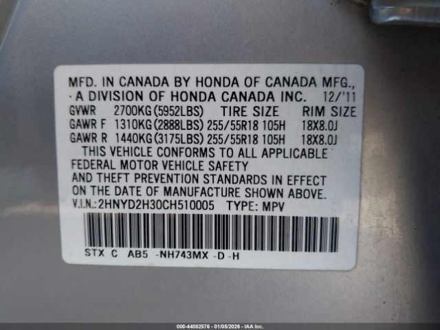 2012 ACURA MDX 2HNYD2H30CH510005 Photo 8
