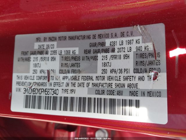 2023 MAZDA CX-30 3MVDMBCM0PM587340 Photo 8