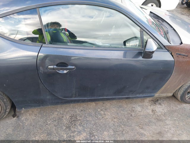 JF1ZNAA1XG8708585 Scion FR-S