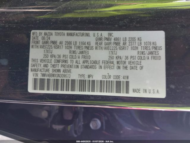 2025 MAZDA CX-50 7MMVABBMXSN309673 Photo 8