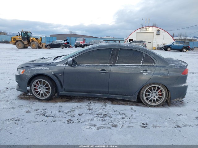 Продаж на аукціоні авто 2008 Mitsubishi Lancer Evolution Gsr, vin: JA3AW86V58U048603, номер лоту: 44083333