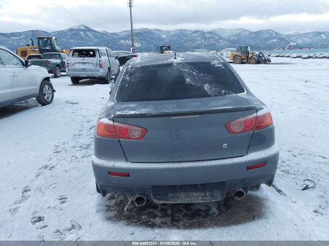 Продаж на аукціоні авто 2008 Mitsubishi Lancer Evolution Gsr, vin: JA3AW86V58U048603, номер лоту: 44083333