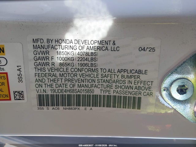 19UDE4H68SA015850 Acura Integra A-spec Technology