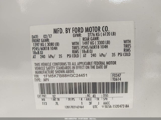 1FM5K7B88HGC24451 Ford Explorer