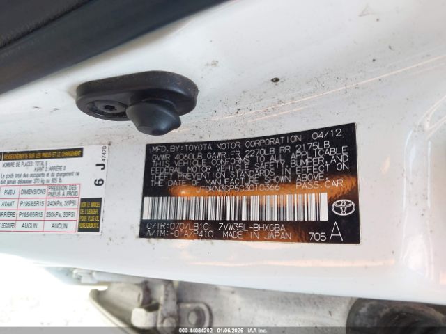 2012 TOYOTA PRIUS PLUG-IN JTDKN3DP5C3010366 Photo 8