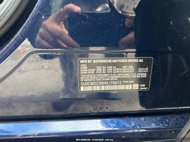 2022 BMW X7 5UXCW2C06N9J79973 Photo 8