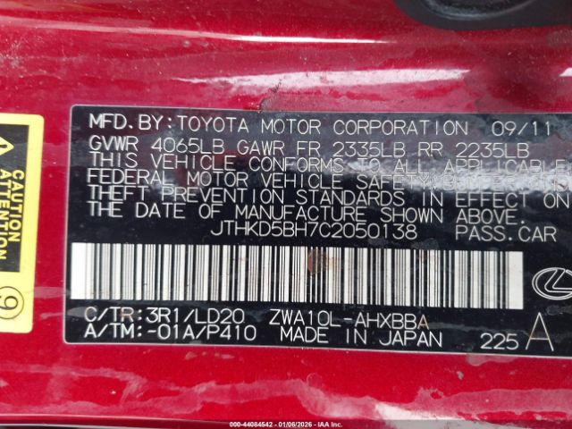 2012 LEXUS CT 200H JTHKD5BH7C2050138 Photo 8