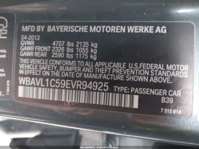 2014 BMW X1 WBAVL1C59EVR94925 Photo 8