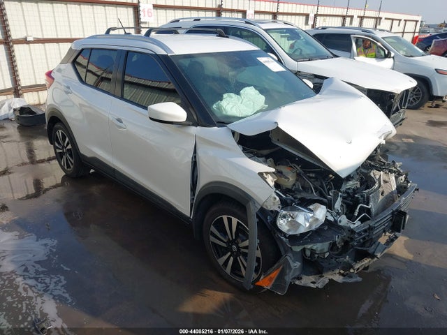 2020 Nissan Kicks Sv Xtronic Cvt მანქანა იყიდება აუქციონზე, vin: 3N1CP5CVXLL509617, აუქციონის ნომერი: 44085216