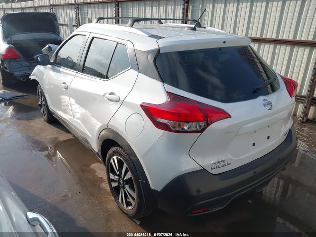 Aukcja sprzedaży 2020 Nissan Kicks Sv Xtronic Cvt, vin: 3N1CP5CVXLL509617, numer aukcji: 44085216