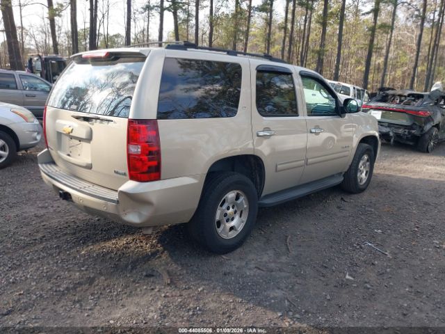 2012 CHEVROLET TAHOE 1GNSKBE03CR142177 Photo 3