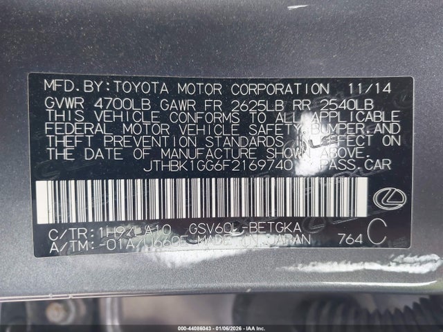 2015 LEXUS ES 350 JTHBK1GG6F2169740 Photo 8