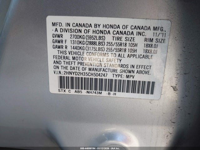 2012 ACURA MDX 2HNYD2H35CH504247 Photo 8