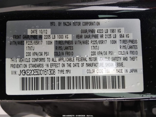 Aukcja sprzedaży 2013 Mazda Cx-5 Touring, vin: JM3KE2CE5D0161308, numer aukcji: 44086270