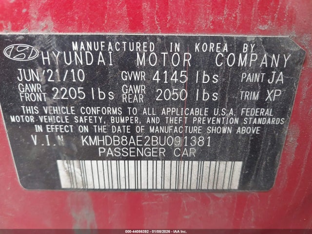 2011 Hyundai Elantra Touring Gls მანქანა იყიდება აუქციონზე, vin: KMHDB8AE2BU091381, აუქციონის ნომერი: 44086392