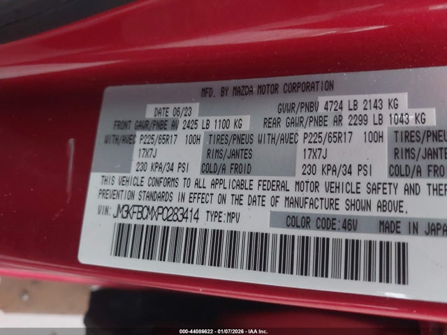 2023 MAZDA CX-5 JM3KFBCMXP0283414 Photo 8