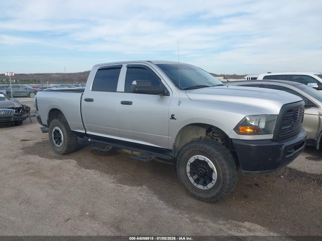 2012 Ram 2500 St მანქანა იყიდება აუქციონზე, vin: 3C6UD5CLXCG177445, აუქციონის ნომერი: 44086918