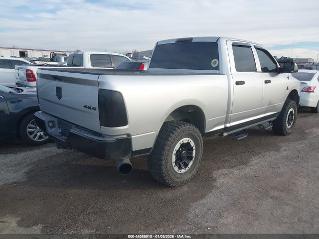 2012 Ram 2500 St მანქანა იყიდება აუქციონზე, vin: 3C6UD5CLXCG177445, აუქციონის ნომერი: 44086918