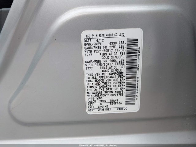 2012 Nissan Rogue Sv მანქანა იყიდება აუქციონზე, vin: JN8AS5MT1CW295759, აუქციონის ნომერი: 44087033