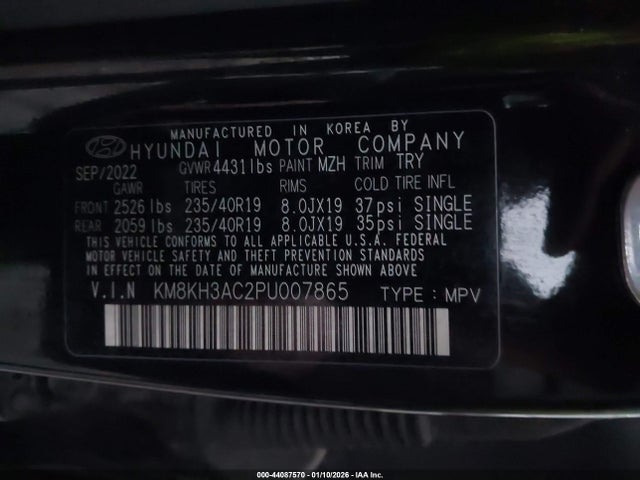 2023 HYUNDAI KONA N KM8KH3AC2PU007865 Photo 8