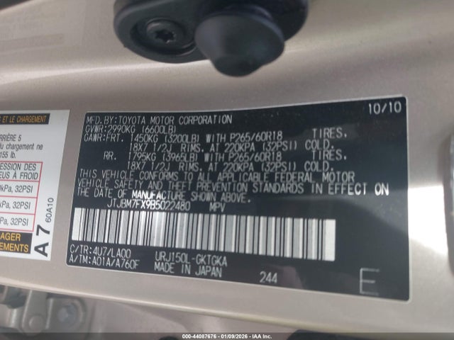 2011 LEXUS GX 460 JTJBM7FX9B5022480 Photo 8