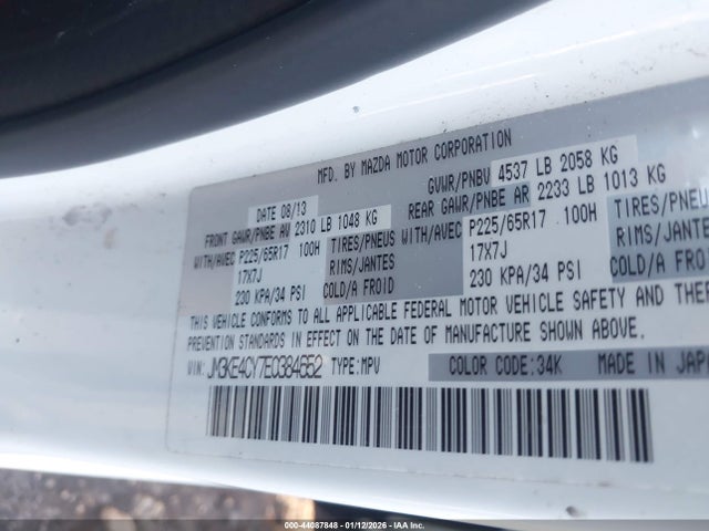 44087848 :رقم المزاد ، JM3KE4CY7E0384652 vin ، 2014 Mazda Cx-5 Touring مزاد بيع