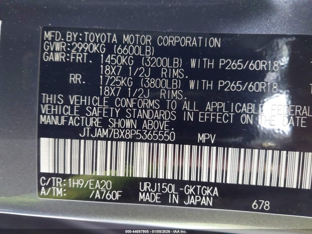 Lexus Gx 460 Premium 2023 JTJAM7BX8P5365550 Image 9