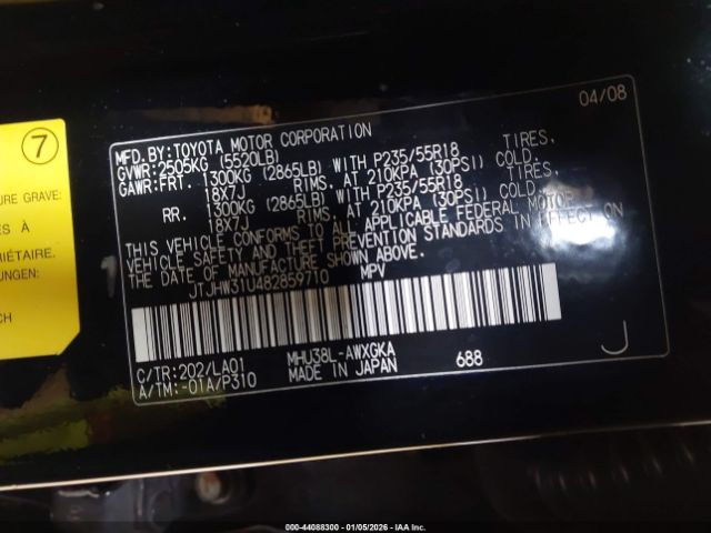 2008 LEXUS RX 400H JTJHW31U482859710 Photo 8