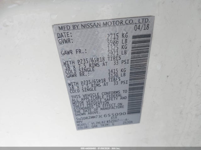 2018 NISSAN PATHFINDER 5N1DR2MM7JC655090 Photo 8