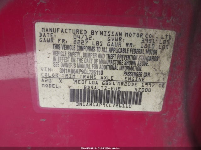 2012 NISSAN SENTRA 3N1AB6AP9CL726110 Photo 8