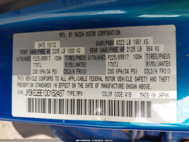 2013 MAZDA CX-5 JM3KE2BE1D0162487 Photo 8