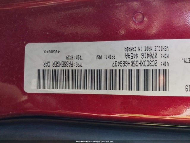 2019 DODGE CHARGER 2C3CDXHG5KH686437 Photo 8