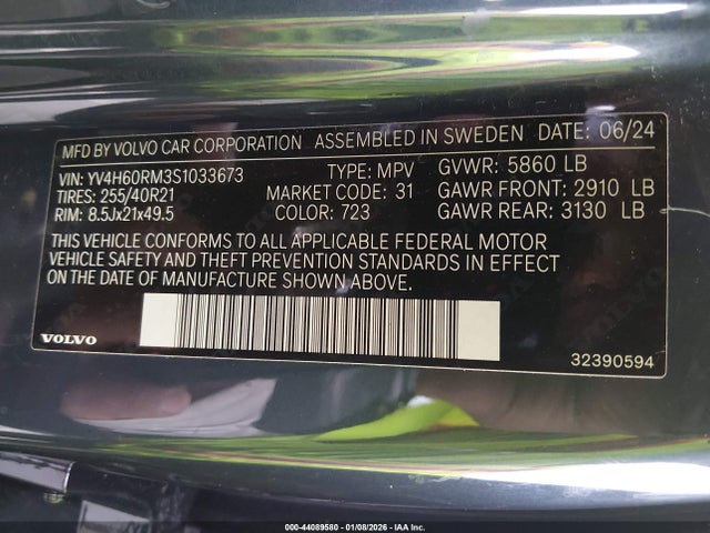 2025 VOLVO XC60 PLUG-IN HYBRID YV4H60RM3S1033673 Photo 8