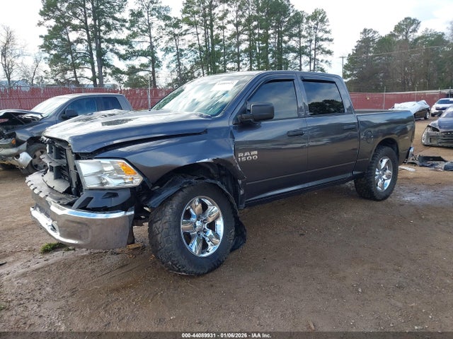 2016 Ram 1500 მანქანა იყიდება აუქციონზე, vin: 1C6RR6KG1GS268300, აუქციონის ნომერი: 44089931