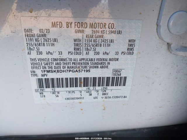 2023 FORD EXPLORER 1FMSK8DH7PGA57195 Photo 8