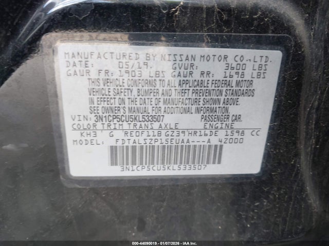 3N1CP5CU5KL533507 Nissan KICKS SV