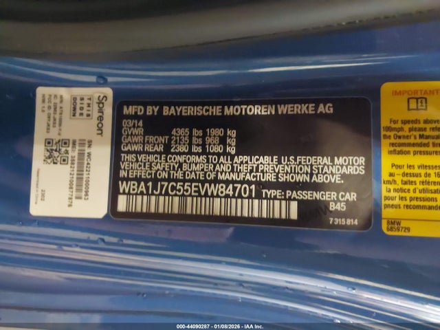 Продаж на аукціоні авто 2014 Bmw M235, vin: WBA1J7C55EVW84701, номер лоту: 44090287