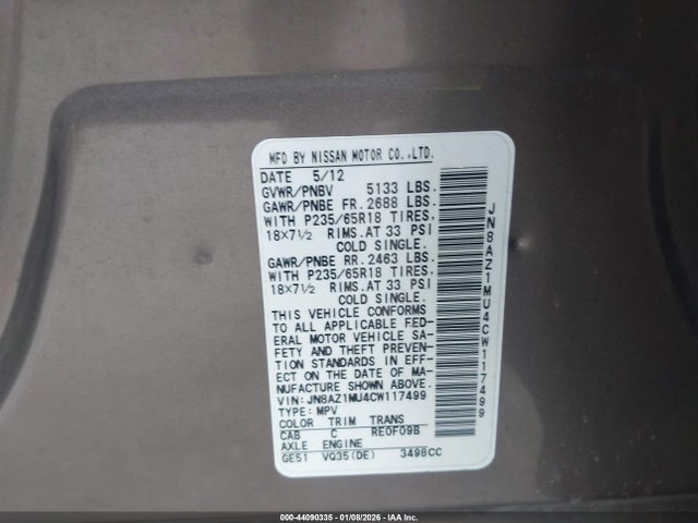 2012 NISSAN MURANO JN8AZ1MU4CW117499 Photo 8