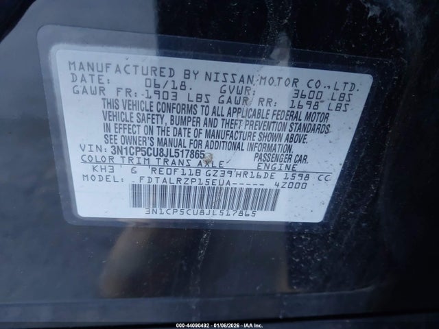 3N1CP5CU8JL517865 Nissan KICKS S