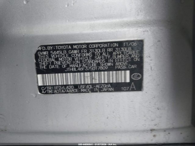 2007 LEXUS LS 460 JTHBL46F375017809 Photo 8