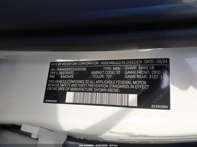 2025 VOLVO XC60 PLUG-IN HYBRID YV4H60RP2S1055108 Photo 8