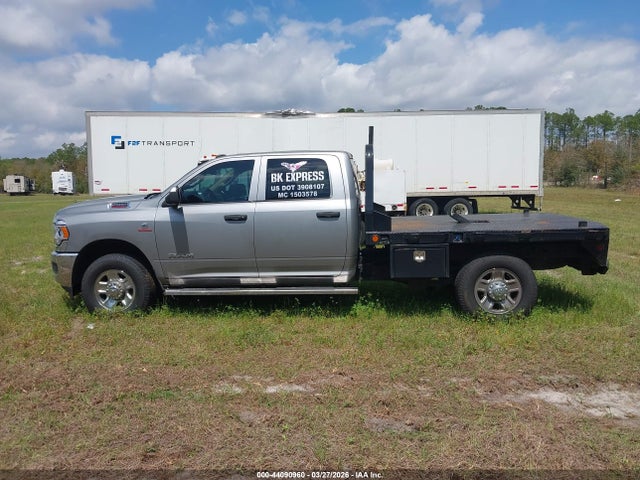 Продаж на аукціоні авто 2019 Ram 2500, vin: 3C6UR5HL0KG683276, номер лоту: 44090960
