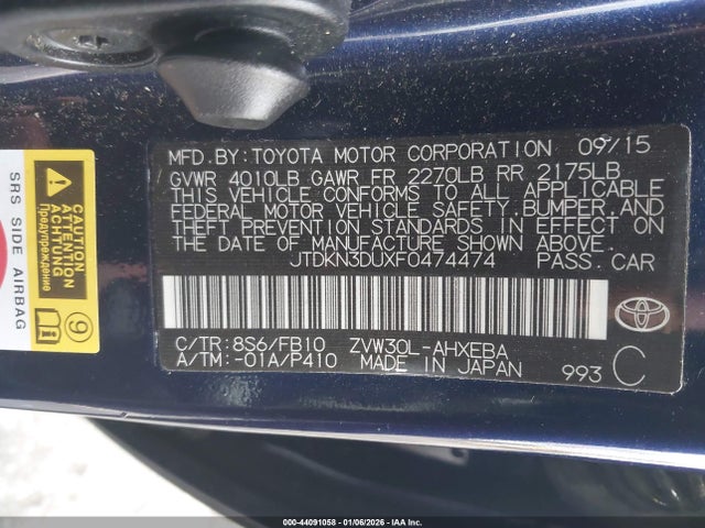 Toyota Prius Two 2015 JTDKN3DUXF0474474 Image 9