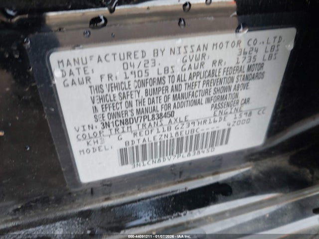 3N1CN8DV7PL838450 Nissan Versa 1.6 S Xtronic Cvt