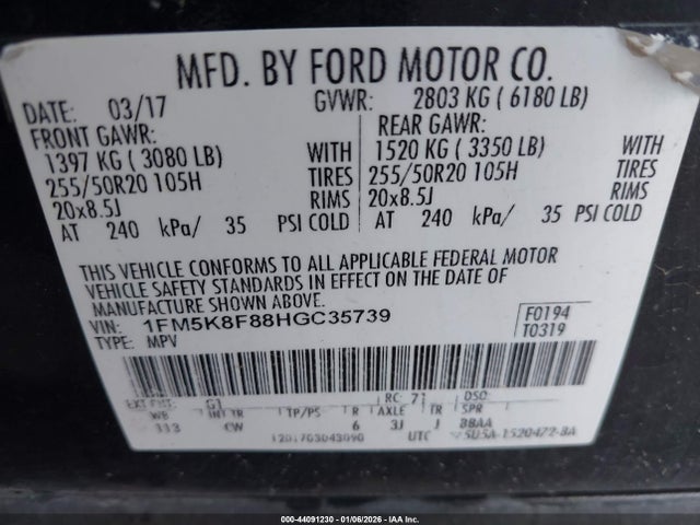 1FM5K8F88HGC35739 Ford Explorer Limited