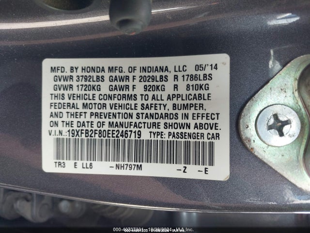 19XFB2F80EE246719 Honda CIVIC EX