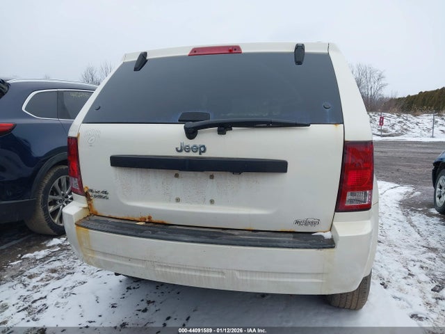 Продажа на аукционе авто 2008 Jeep Grand Cherokee Laredo, vin: 1J8GR48K78C153561, номер лота: 44091589