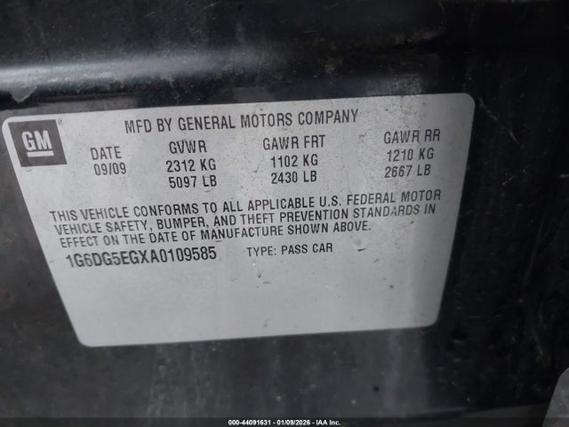 2010 CADILLAC CTS 1G6DG5EGXA0109585 Photo 8