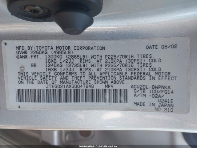 2003 TOYOTA HIGHLANDER JTEGD21AX30047848 Photo 8