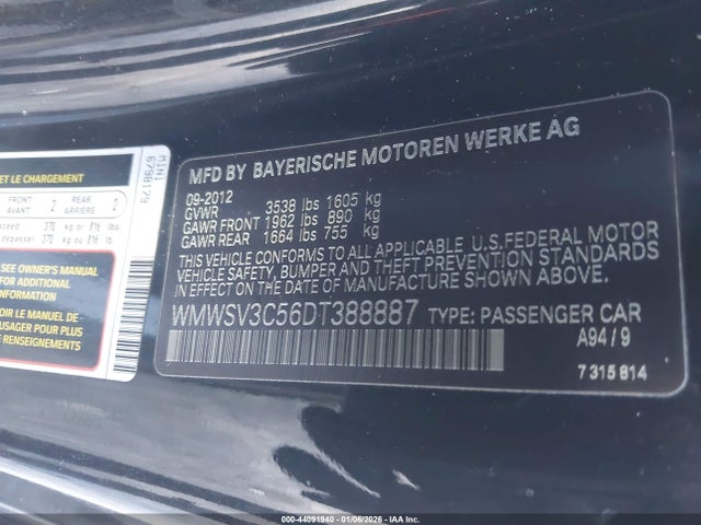 2013 MINI HARDTOP WMWSV3C56DT388887 Photo 8